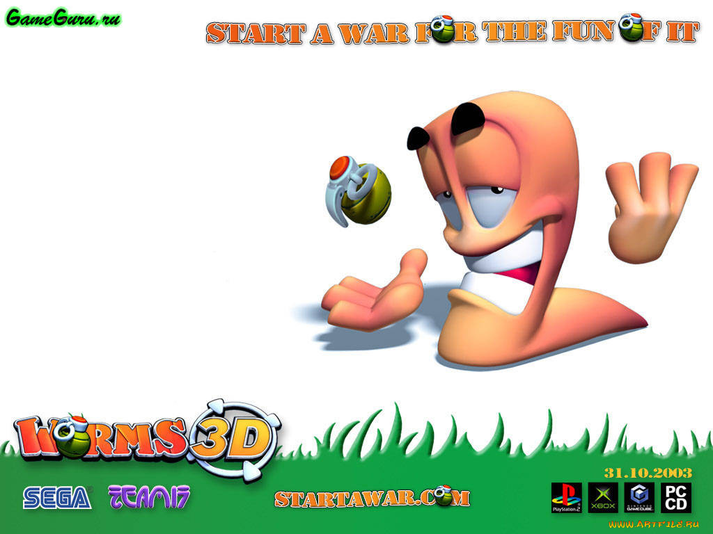 , , worms, 3d